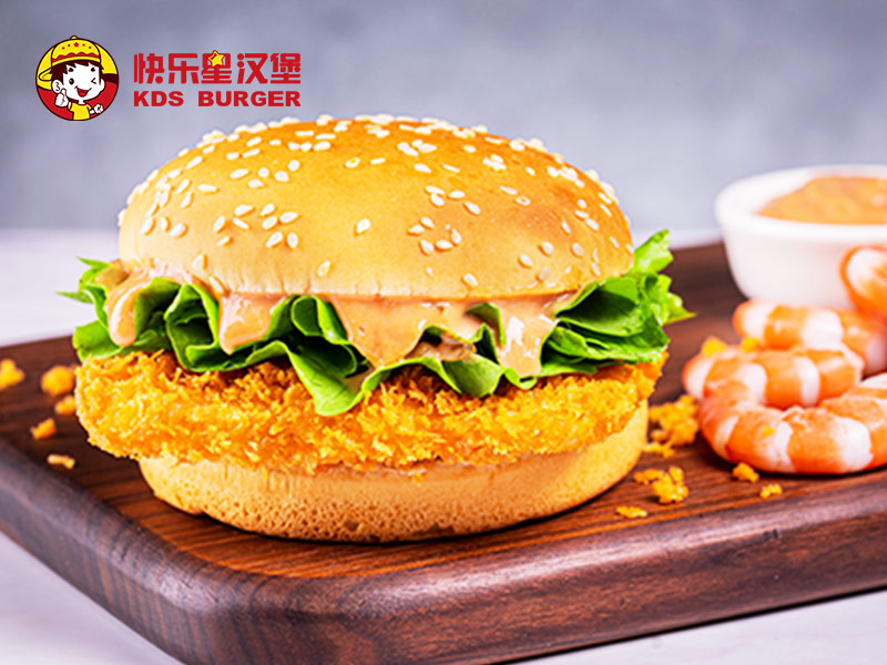 快樂星漢堡炸雞項(xiàng)目陪跑加盟，攜手共創(chuàng)西式快餐新篇章