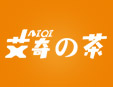 艾奇の茶時(shí)尚飲品加盟