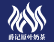 爵記原葉茶加盟