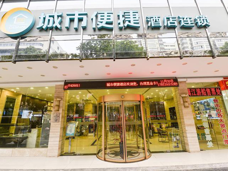 深度解析城市便捷酒店的成功密碼