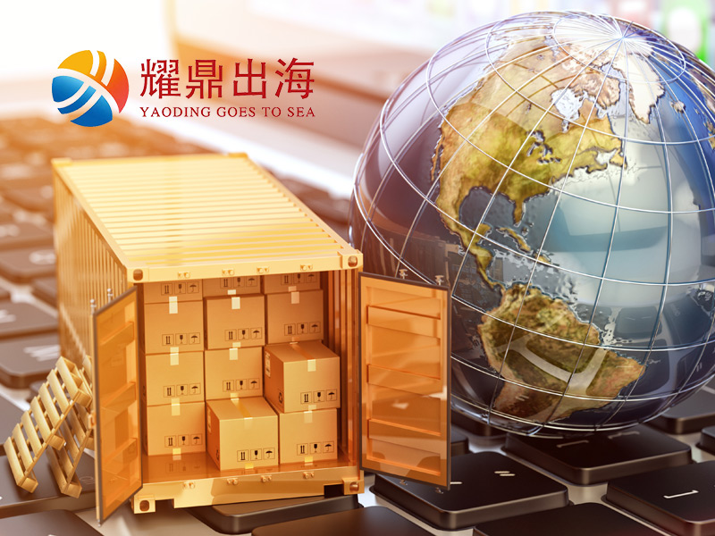 小白創(chuàng)業(yè)者怎么才能更好的在亞馬遜上開店？