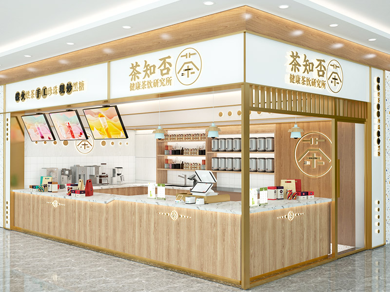 茶知否健康茶飲——探索自然之味，引領(lǐng)健康新風(fēng)尚