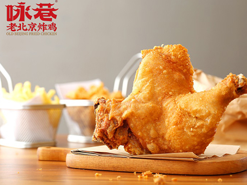 老北京炸雞項(xiàng)目加盟開店位置怎么確定比較好？